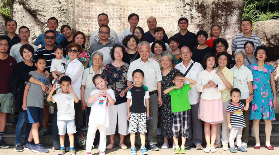 神人共圓．福音廣傳