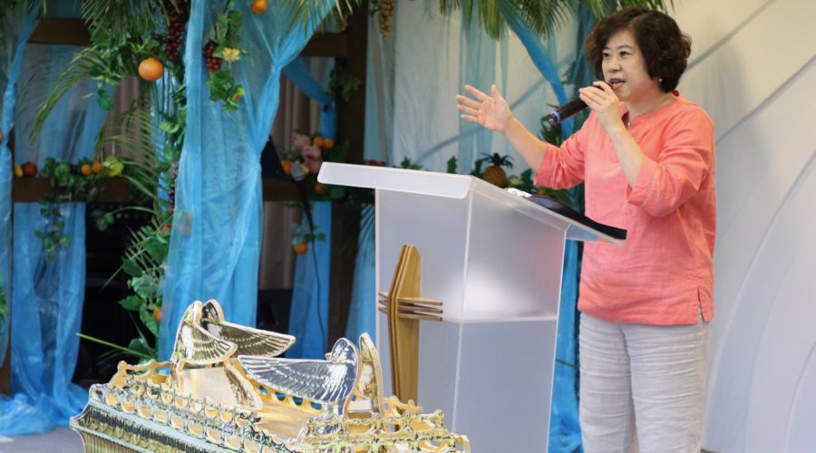 領受住棚節的祝福/ 一葦牧師