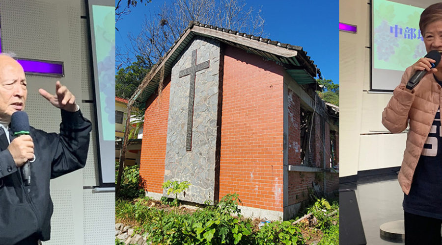 不斷爭戰，不斷得勝！