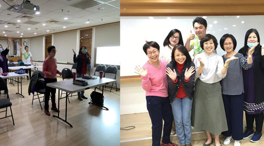 我們開學了 / 線上學房