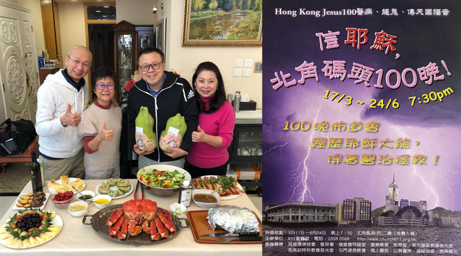 全面進入得勝2021