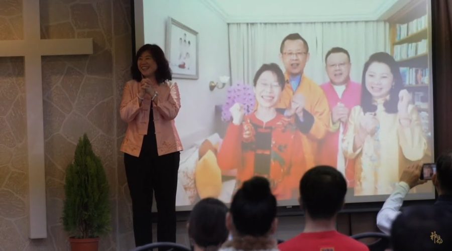 新年五重祝福 / 使徒團隊