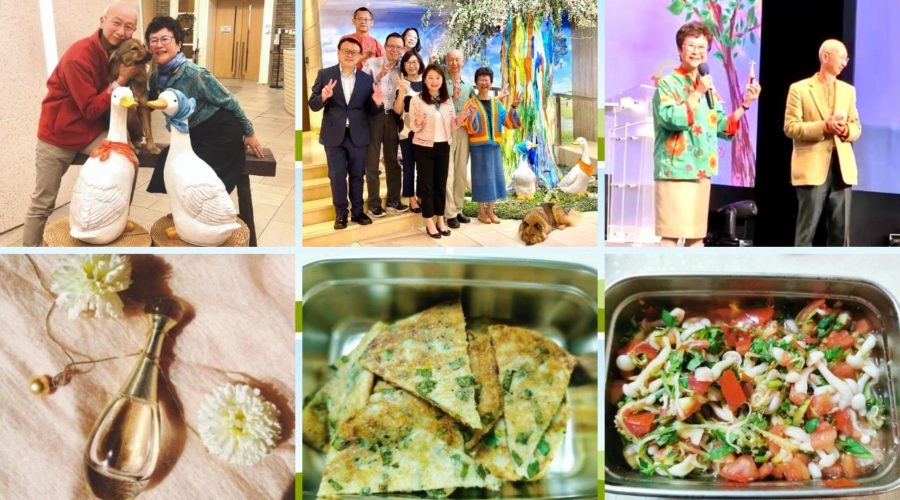 有愛．有心．大有喜樂