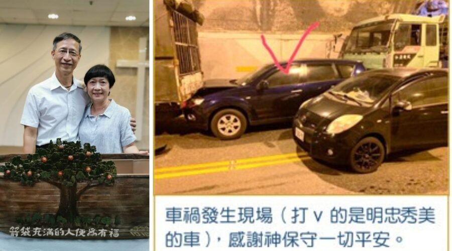 平安，是最大的祝福！