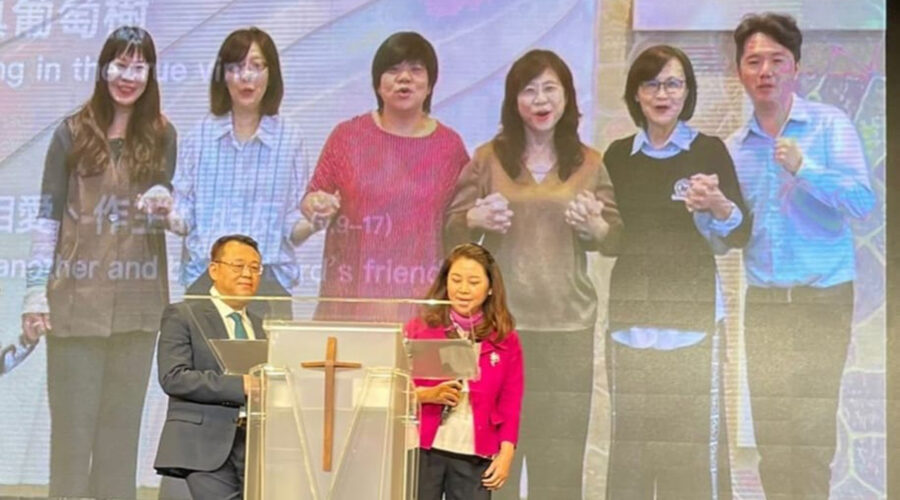 常在主裡面 彼此相愛