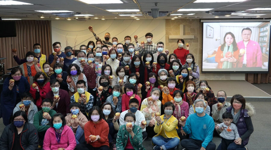 歡樂年年！喜樂年年！