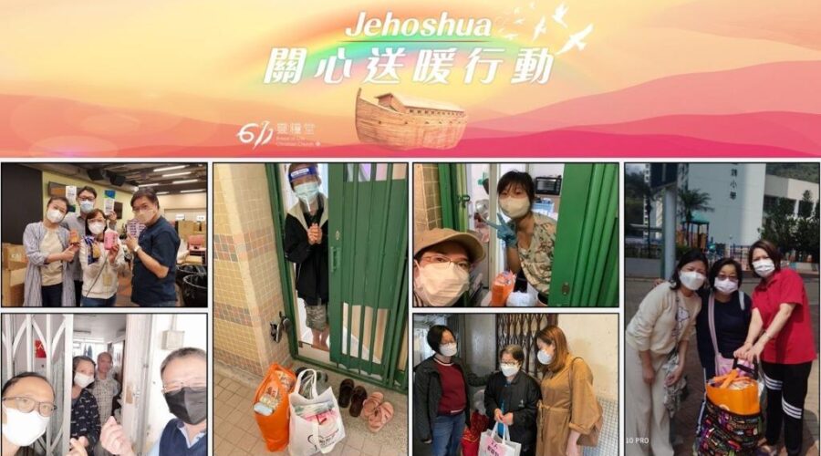 憐恤人的必蒙憐恤!