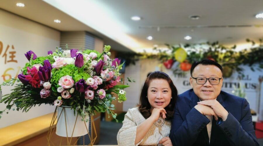 建立生命樹的婚姻