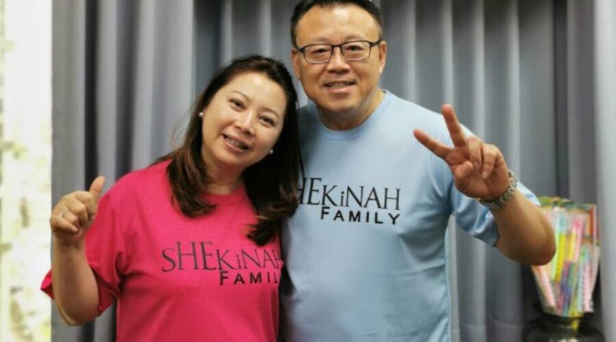 Shekinah 從家庭開始