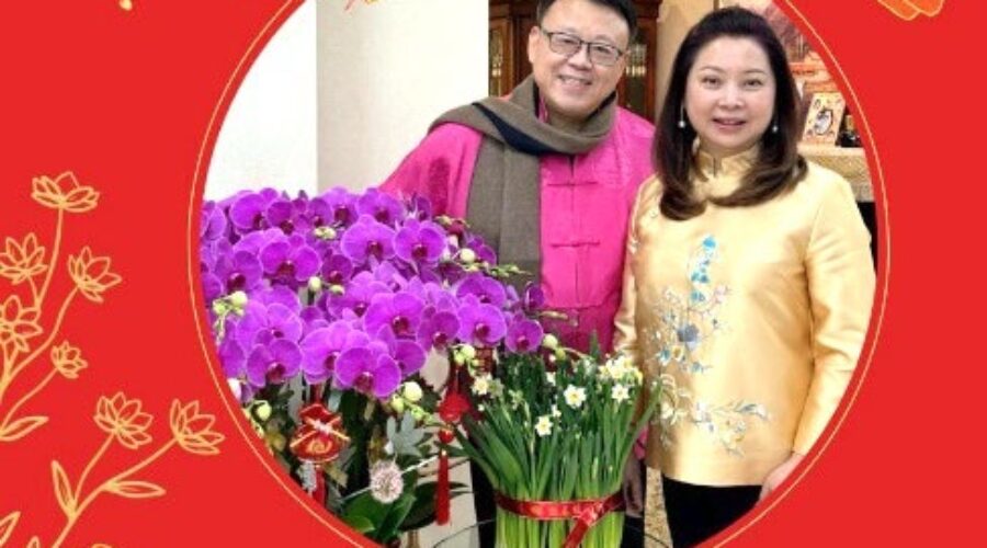 愛，讓我們連結在一起！