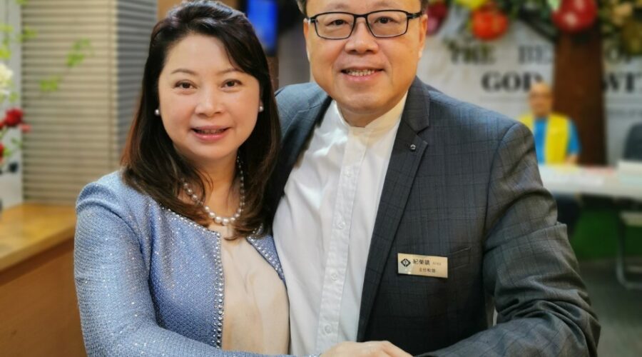 持守信仰得著永恆的獎賞！