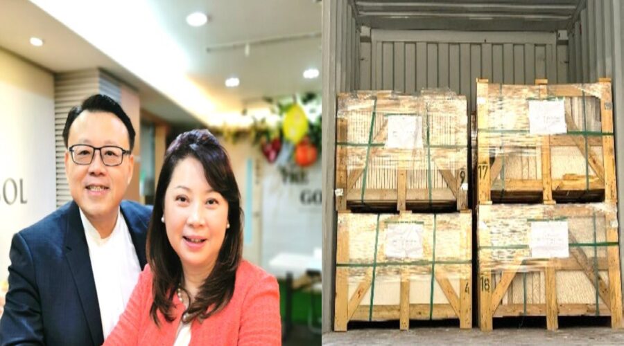 全地都要讚美神