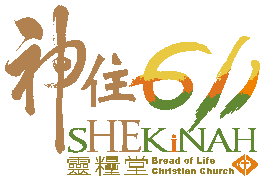 20260606 神住611官網logo